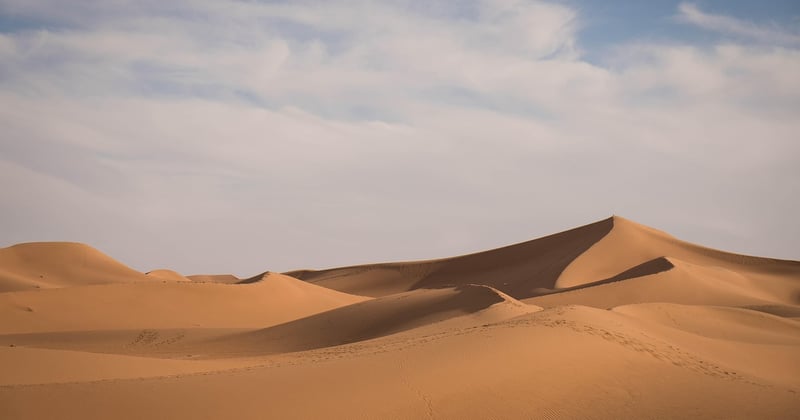 SMIG Maroc 2023 : le montant exact et toutes les nouvelles règles à connaître